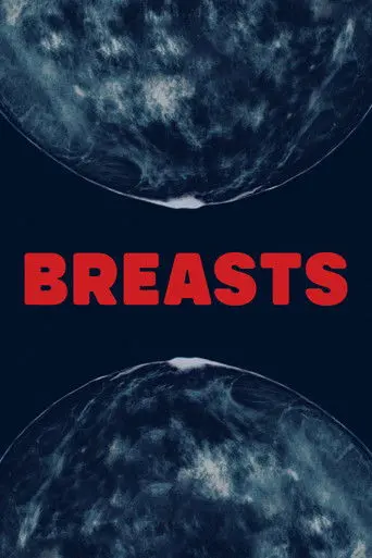 Breasts (2020)