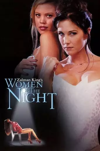 Women Of The Night (2001)