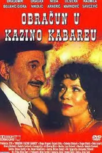 Obracun U Kazino Kabareu (1993)