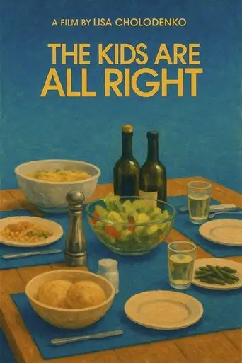 The Kids Are All Right (2010)