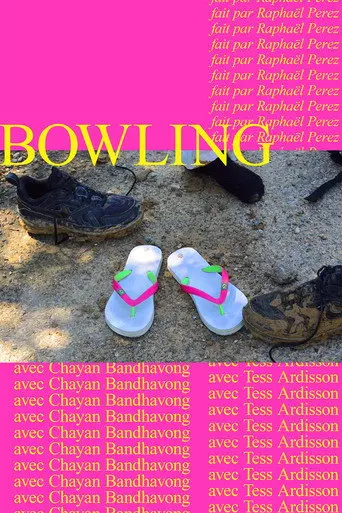 BOWLING (2024)