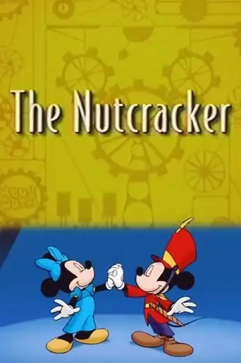 The Nutcracker (1999)