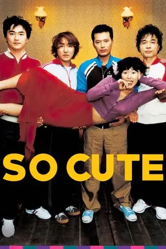 Gwiyeowo (2004)