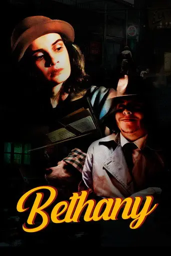 Bethany (2019)