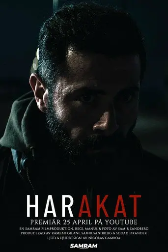 Harakat (2025)