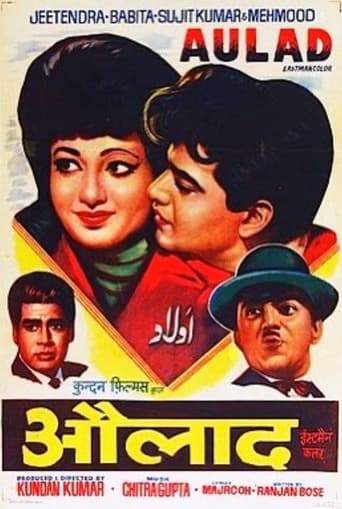 Aulad (1968)