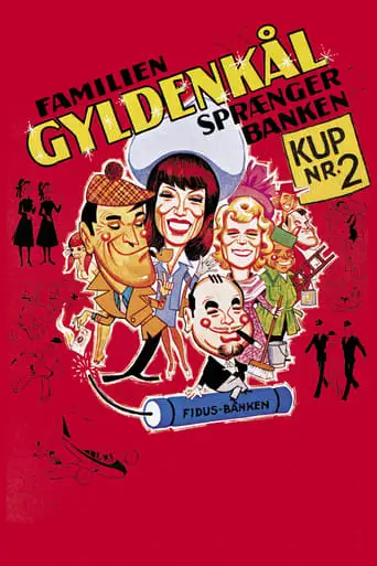 Familien Gyldenkal Spraenger Banken (1976)
