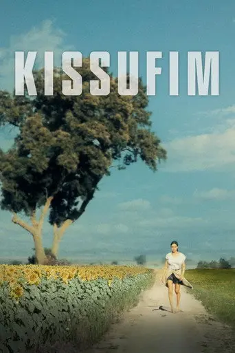 Kissufim (2023)