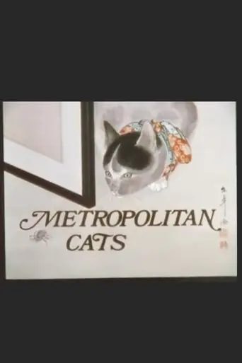 Metropolitan Cats (1983)