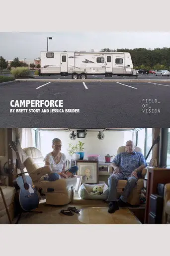 CamperForce (2017)