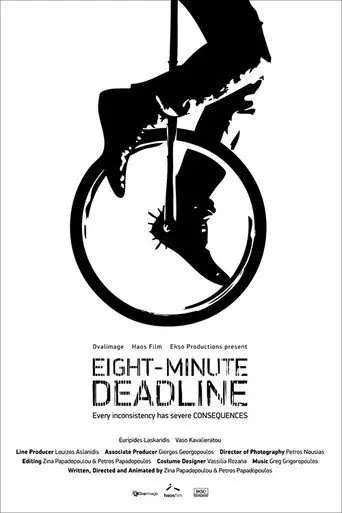 Eight-Minute Deadline (2012)