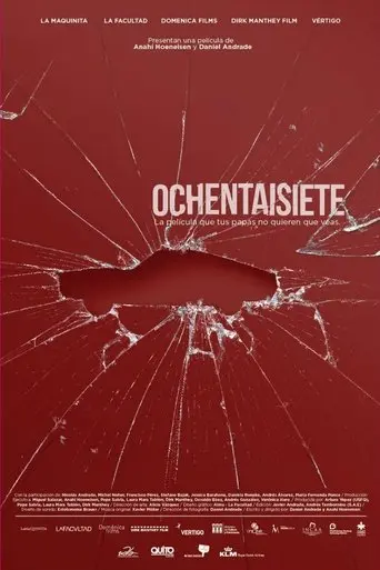 Ochentaisiete (2014)