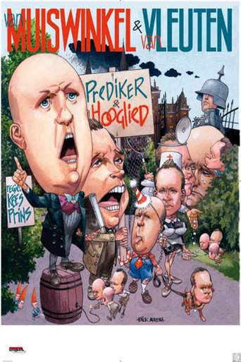 Van Muiswinkel & van Vleuten: Prediker & Hooglied (2006)