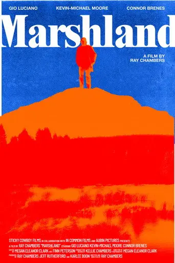 Marshland (2026)