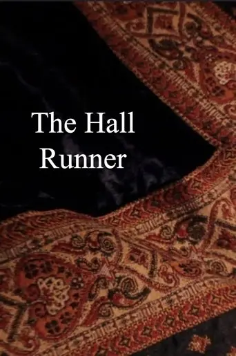 The Hall Runner (2014)