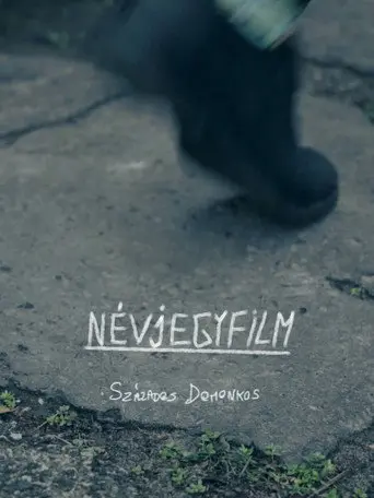 Névjegyfilm (1970)
