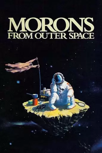 Morons From Outer Space (1985)