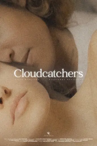 Cloudcatchers (2025)