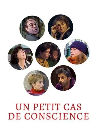 Un petit cas de conscience (2002)
