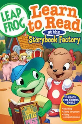 LeapFrog: Learn To Read At The Storybook Factory (2005)