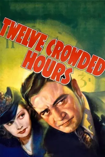 Twelve Crowded Hours (1939)
