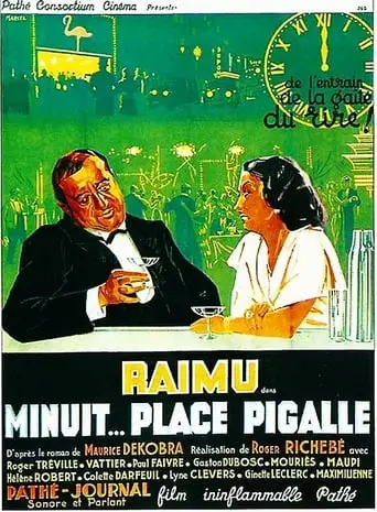 Minuit... Place Pigalle (1934)