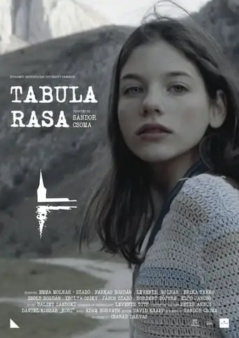 Tabula Rasa (2016)