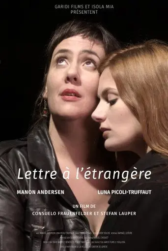 Lettre à l'étrangère (2013)