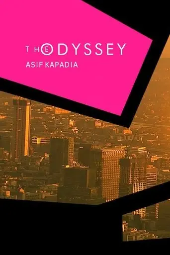 The Odyssey (2012)