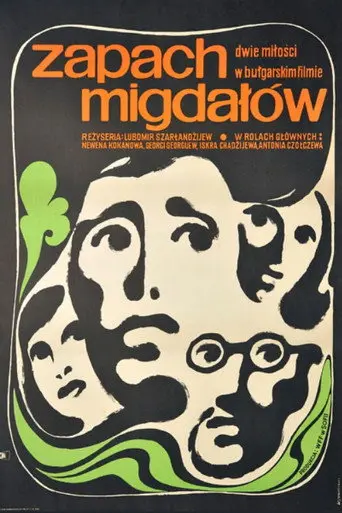 Taste of Almonds (1967)