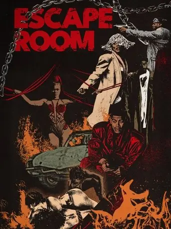 Escape Room (2025)