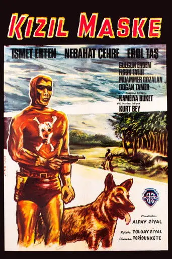 The Red Mask (1968)