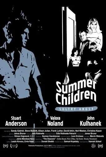 Summer Children (1965)