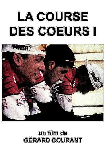 La Course des coeurs I (2010)