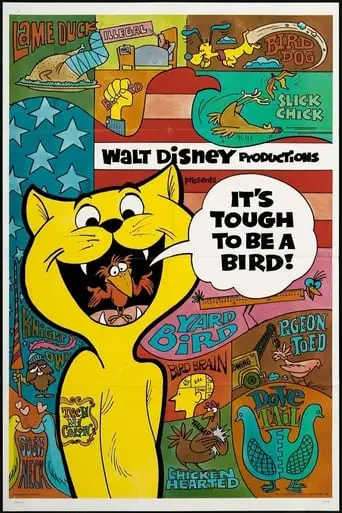 It's Tough To Be A Bird (1969)