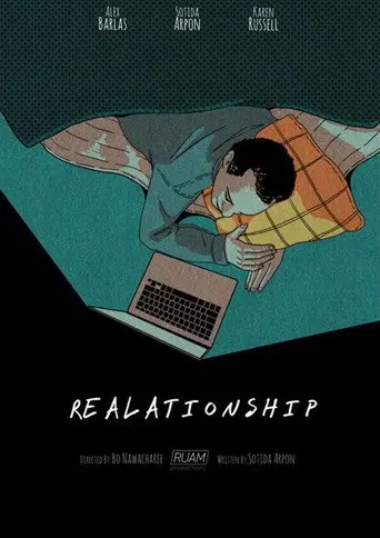 Realationship (2021)