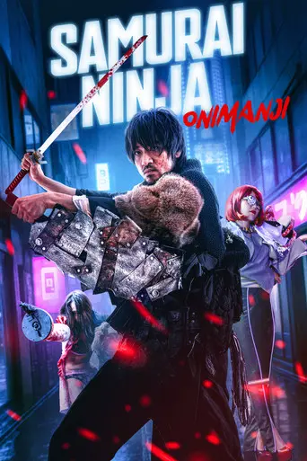 Samurai Ninja Onimanji (2023)