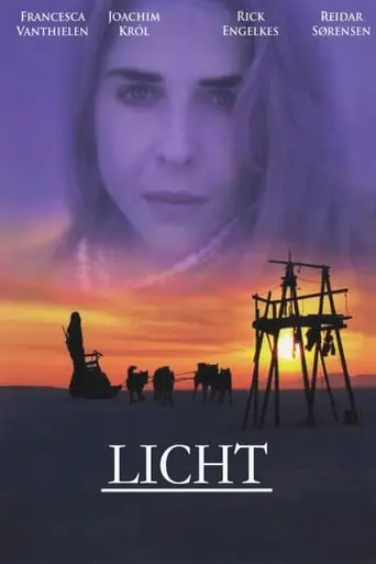 When The Light Comes (1998)