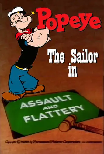 Assault And Flattery (1956)