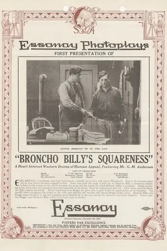 Broncho Billy's Squareness (1913)