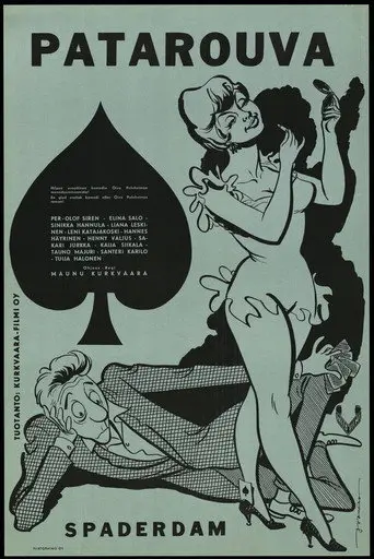 Patarouva (1959)