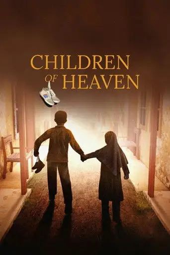 Children of Heaven (2026)
