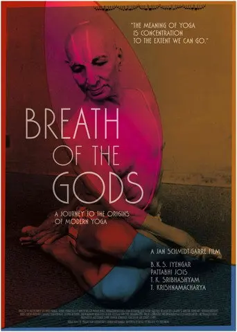 Breath of the Gods (2012)