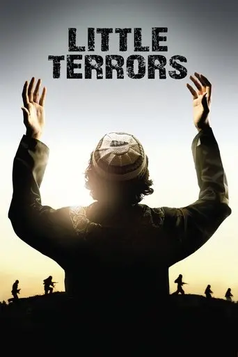 Little Terrors (2014)