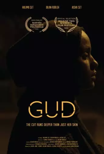 Gud (2021)