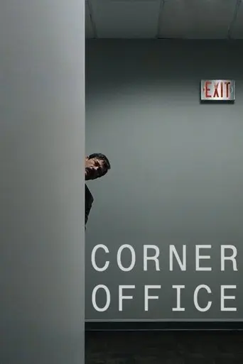 Corner Office (2023)