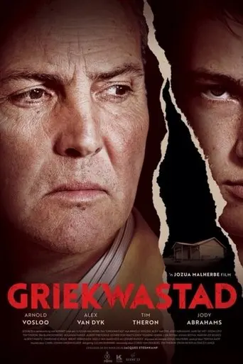 Griekwastad (2020)