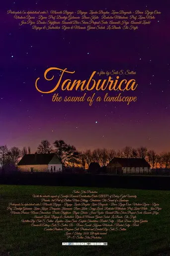 Tamburica: The Sound of a Landscape (2018)