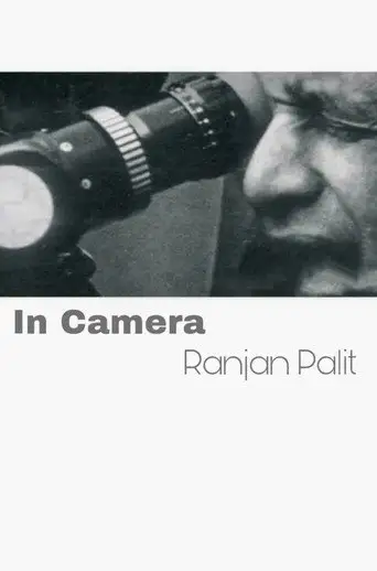 In Camera (2009)