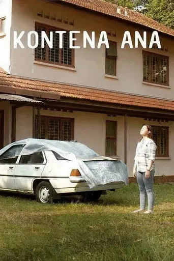 Kontena Ana (2017)